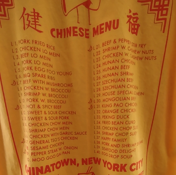 Chinatown "Happy Garden" Tee, Medium, NWOT - Picture 3 of 9